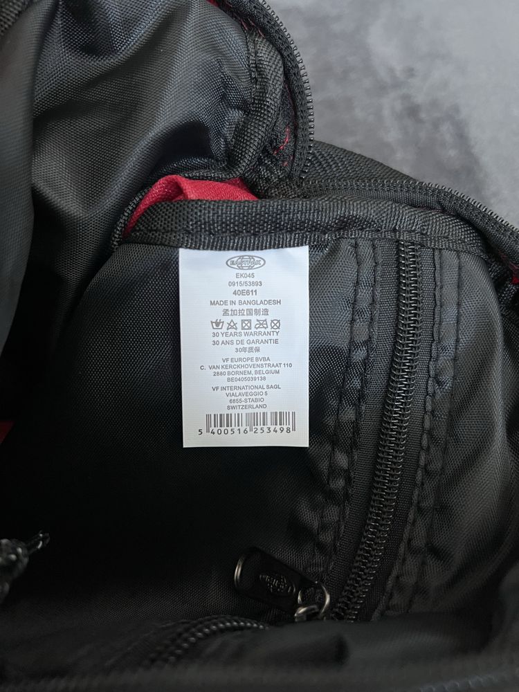 Сумка Eastpak з мавпочкою kipling!