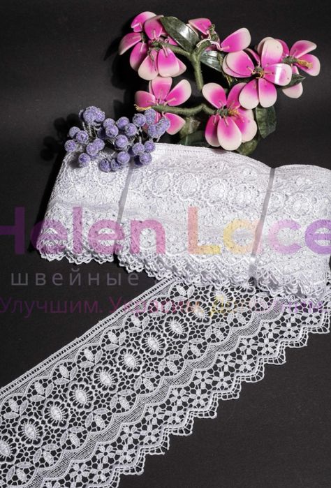 Кружево макраме ( гипюр)