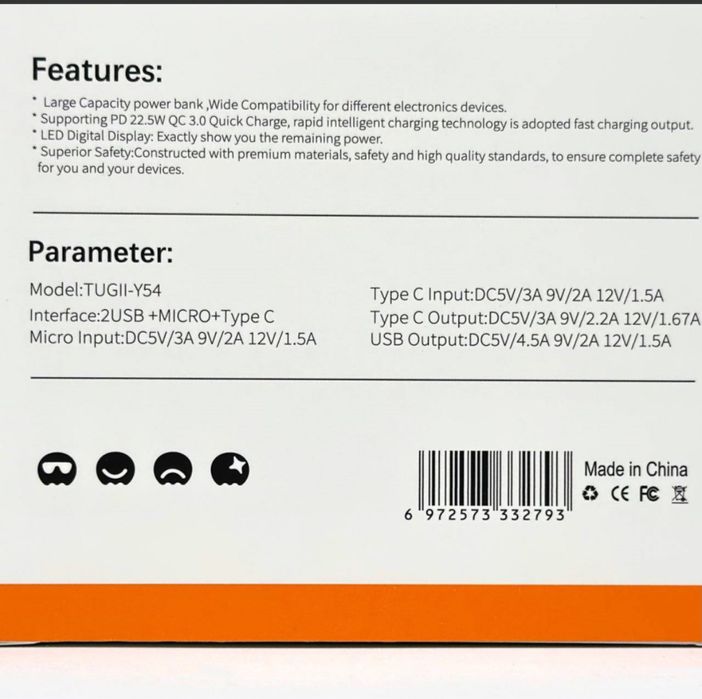 Павербанк Power Bank WUW-TUGII Y54 40000mAh PD22.5W
