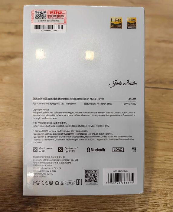 Hi-fi плеєр Fiio jm21