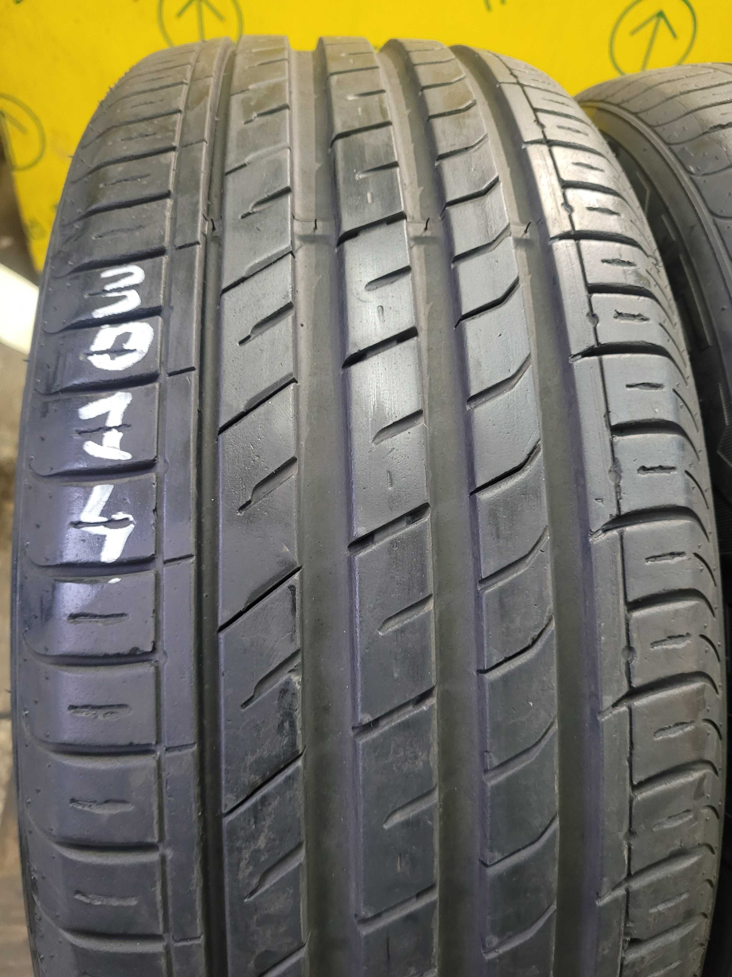 Opony Letnie 225/55R16 Nexen N'Fera SU1 2sztuki Montaż