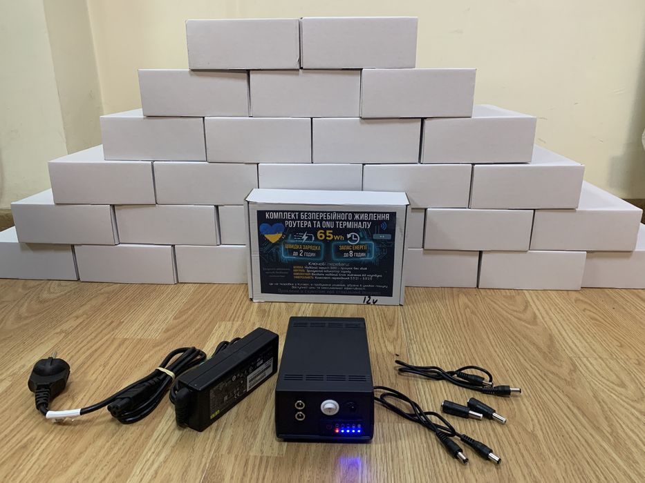 ДБЖ UPS для Роутера та ONU. 8-16 годин. Швидка зарядка. 12V вихід