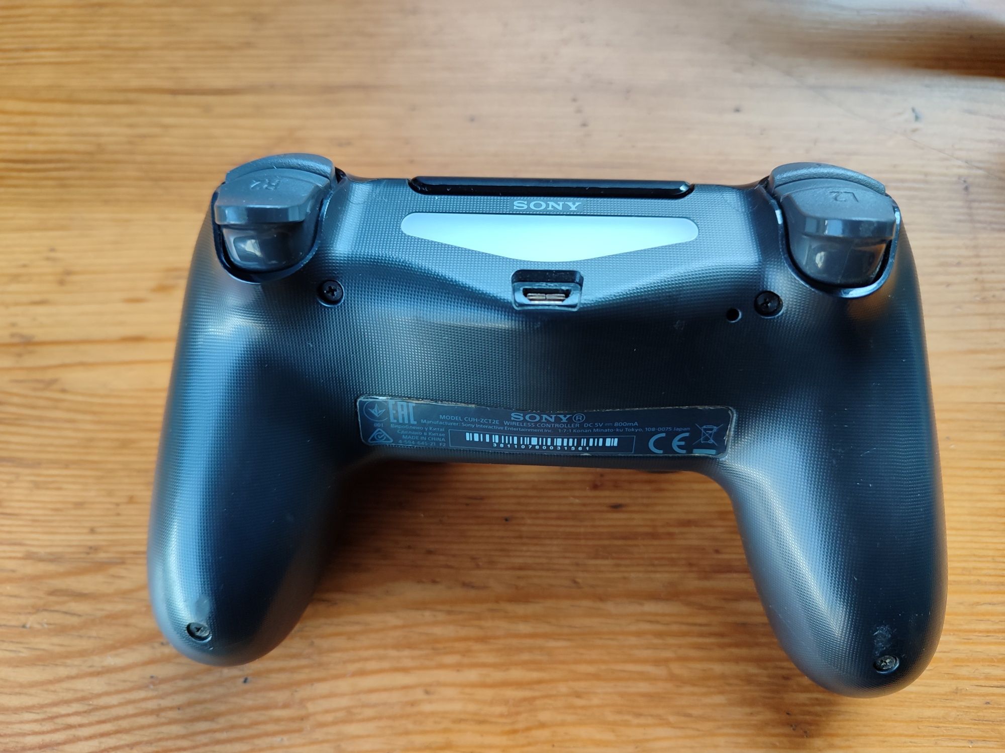 Kontroler PS4 orginalny jak nowy