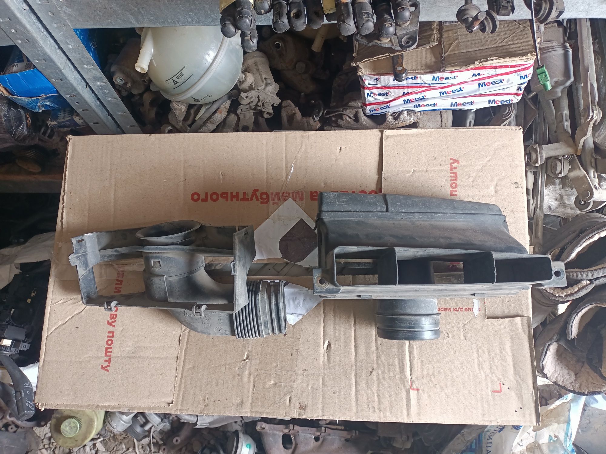 Воздухозаборник Skoda Audi Seat Volkswagen