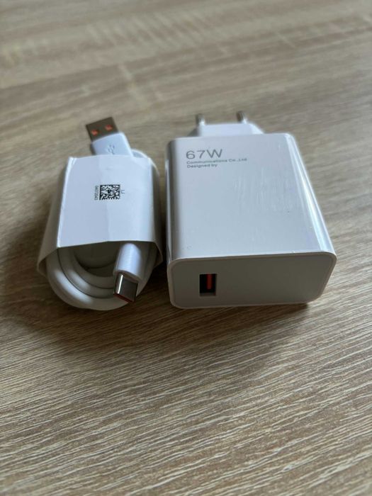 NOWY Zestaw Szybka Ładowarka 67W do Xiaomi / POCO + Kabel USB-C 1m
