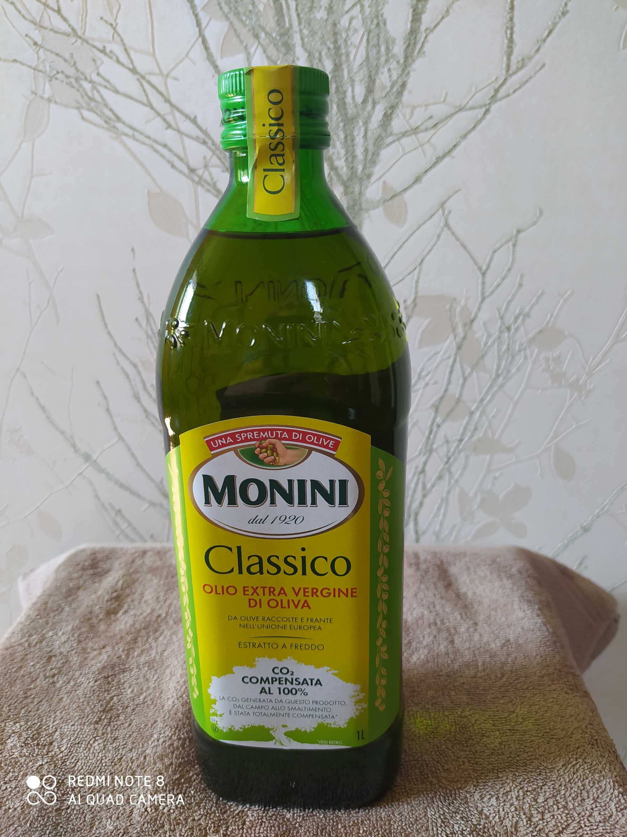 Оливковое масло De Cecco, Monini Classico Extra Virgin 1л.