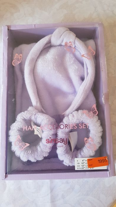 Набір аксесуарів для волосся