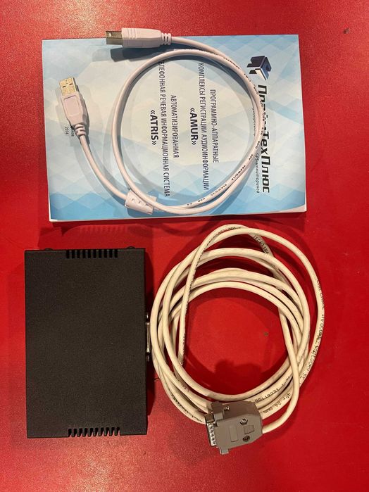 Регистратор телефонных разговоров AMUR–USB-A-6/2  б/у