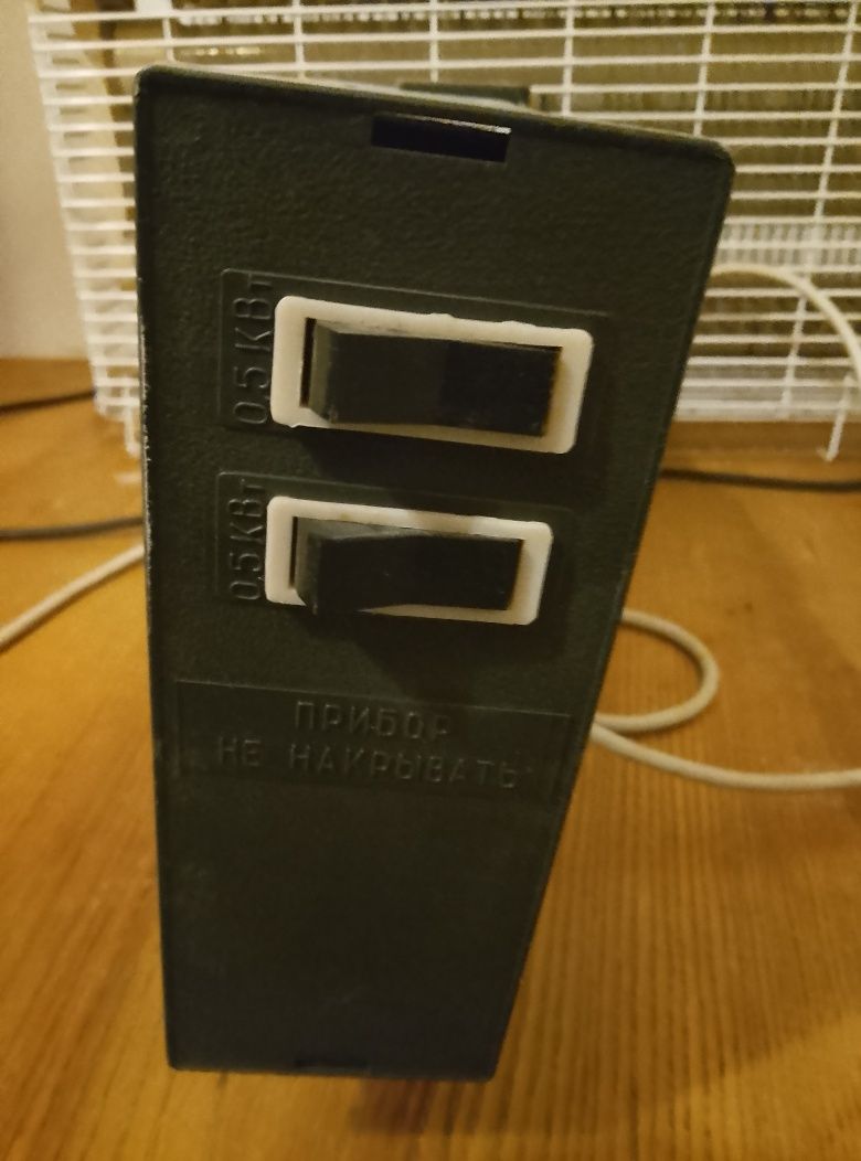 Grzejniczek grzejnik elektryczny promiennik podczerwieni ZSRR