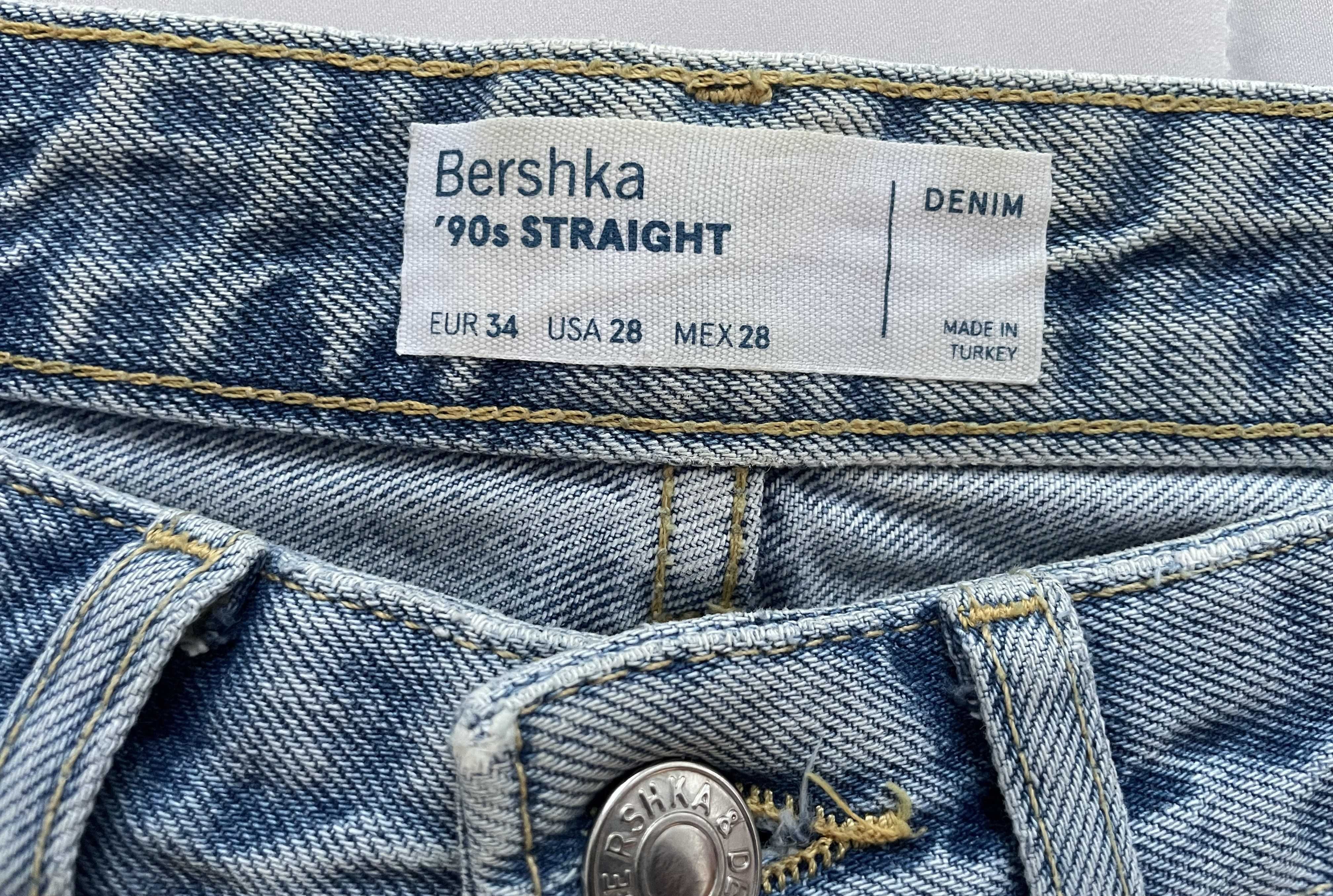 Spodnie jeansy Bershka