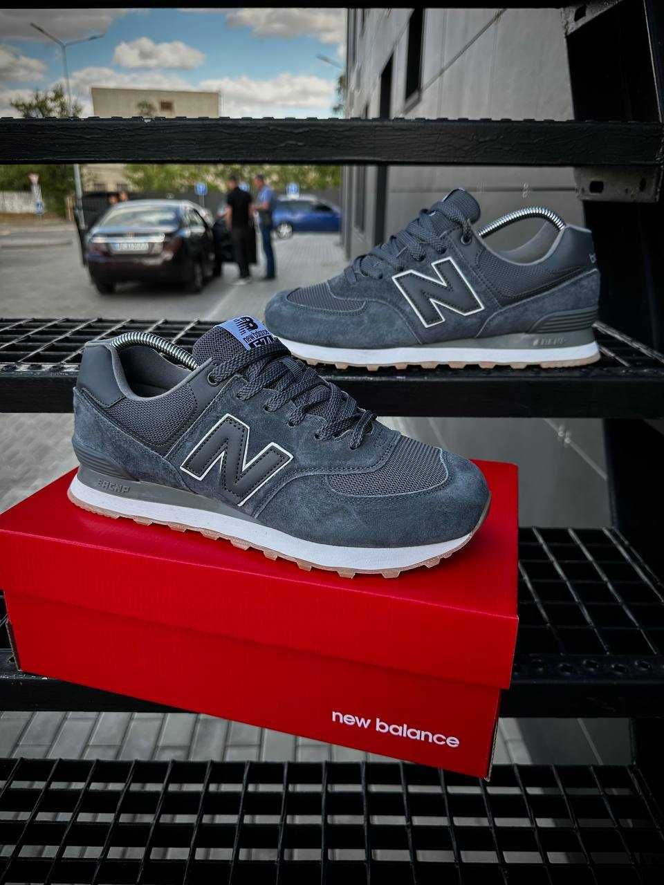 Кроссовки New Balance 574, 41-45 р. серые кросівки