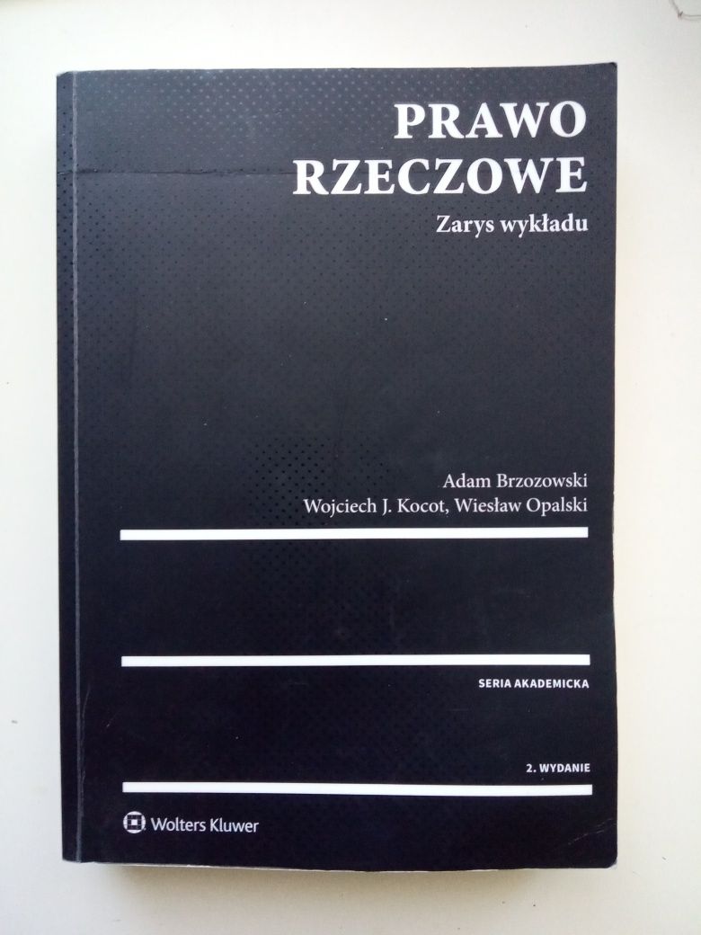 Brzozowski Kocot Opalski Prawo rzeczowe Zarys wykładu - nieużywana