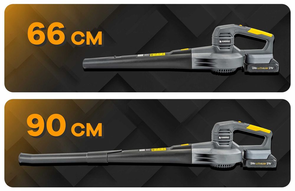 Dmuchawa akumulatorowa do liści śniegu 21V 2x2AH 250KM/H PM0742