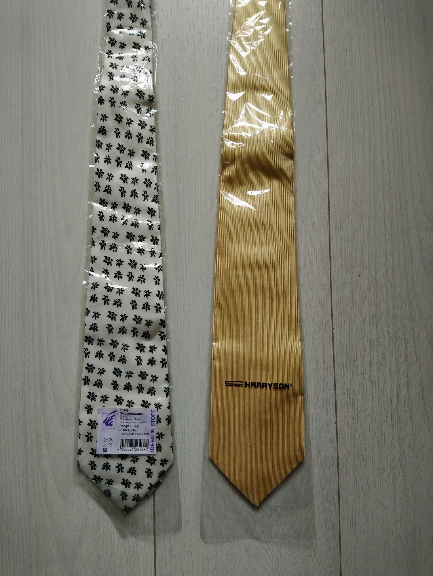 Нова краватка галстук