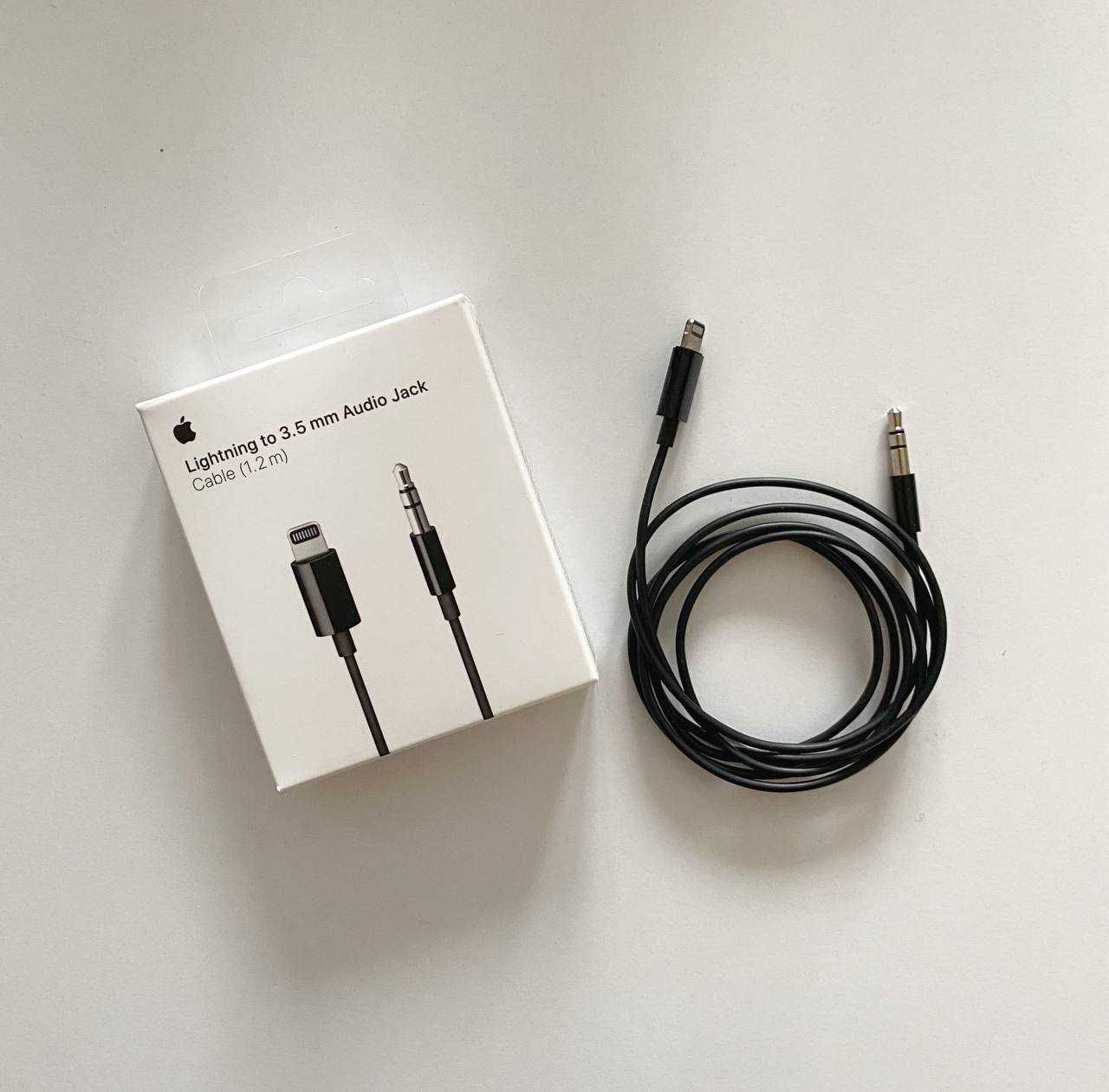 Beats Solo Pro (Pharrell Williams Edition) + Apple 3.5mm Cable