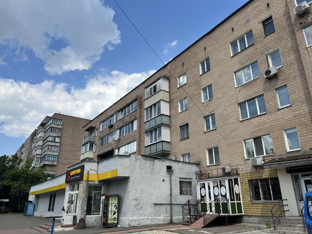 Центр міста! Проспект миру !Квартира в елітному будинку !