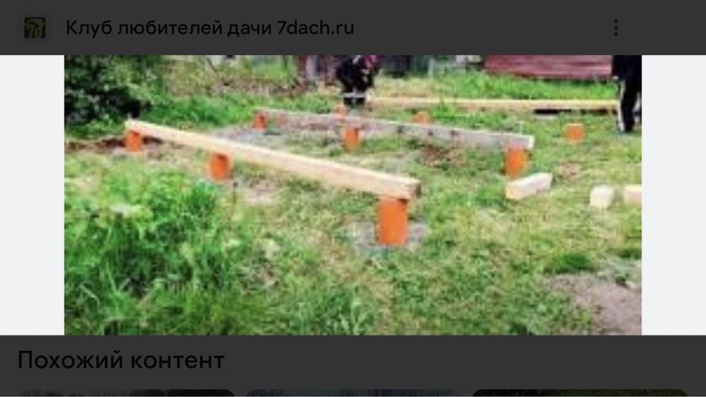 Труба ПХВ диаметр 200 длина 3 м без раструба