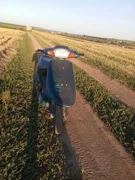 Продам скутер хонда такт 16