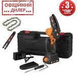 Мини пила цепная аккумуляторная ТехАС TAOE-S4 + Шина 6" + Цепь 6"