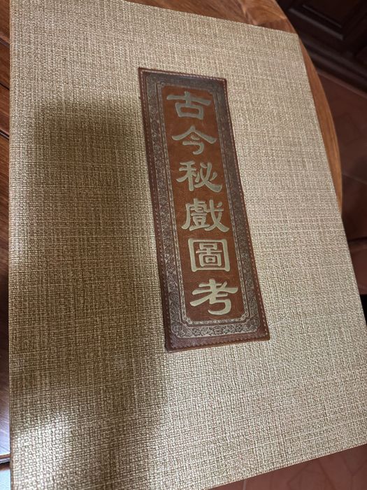 Grande livro do sexo