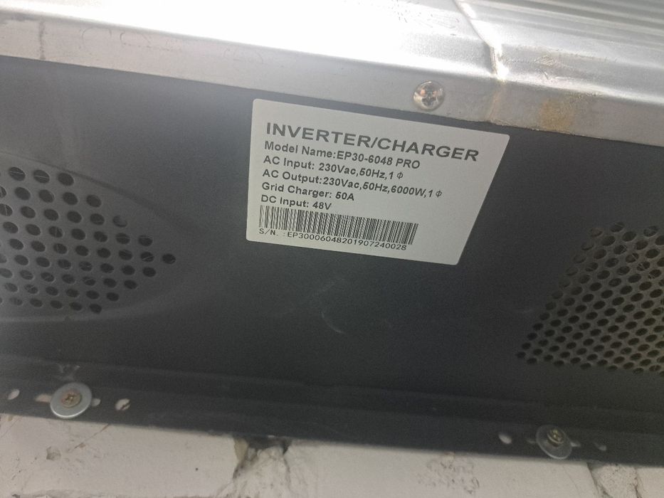 комплект безперебійного живлення Must 6квт