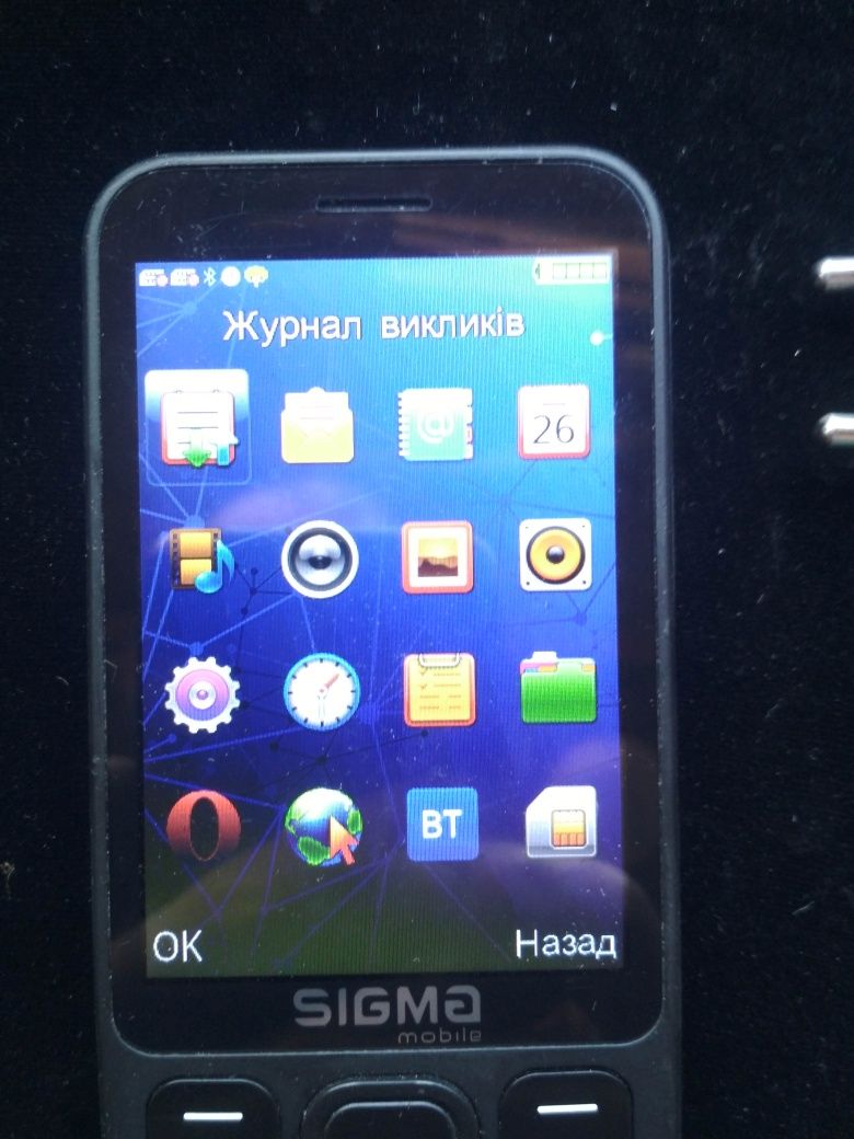 Мобильный телефон