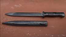 Niemiecki Bagnet Mauser 98k S84/98 1940 rok piękny i zgodny Wehrmacht
