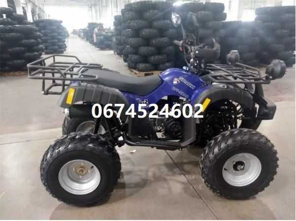 SPARK SP200-1 КВАДРОЦИКЛ Спар доставка безкоштовна без передоплат