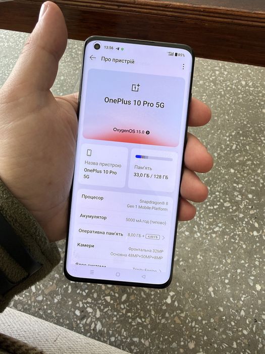 OnePlus 10pro 5g 128гб
