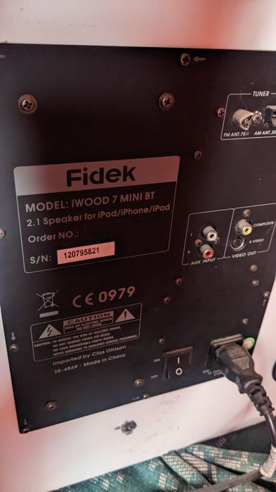 Fidek музична колонка