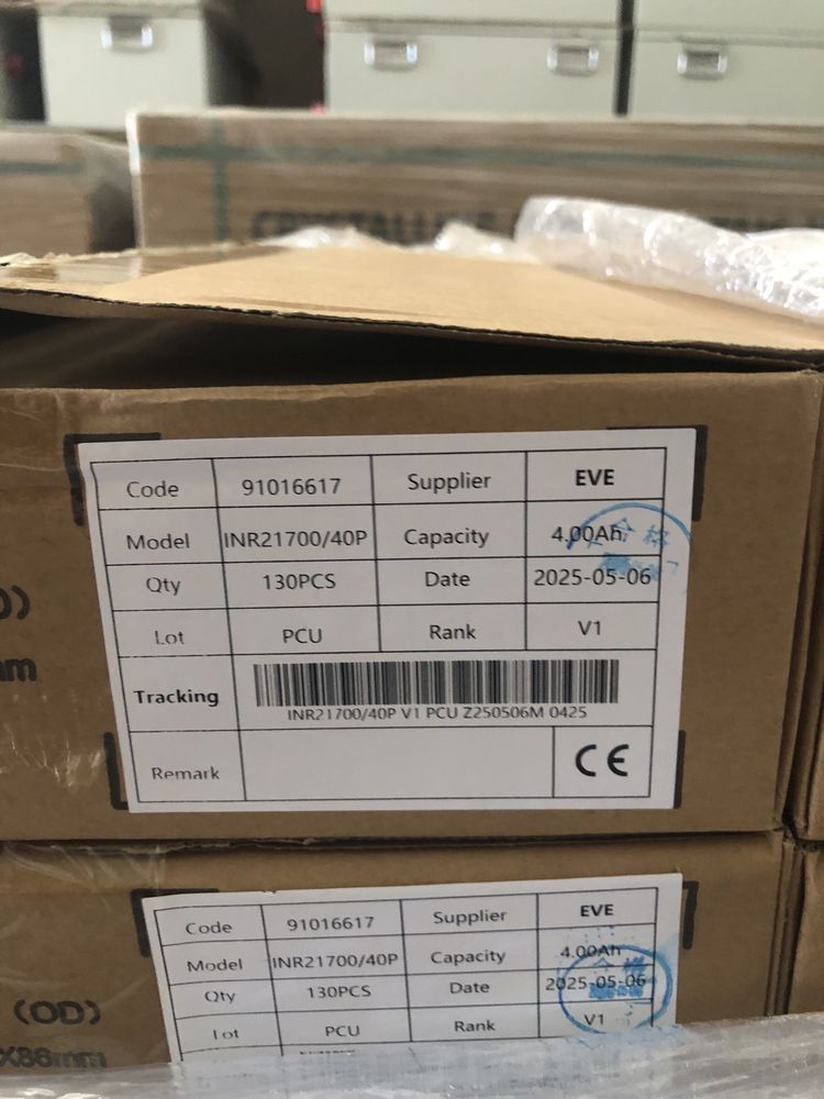 Аккумулятор EVE INR21700/40P 4000 mah. Дата виготовлення 06.05.2025