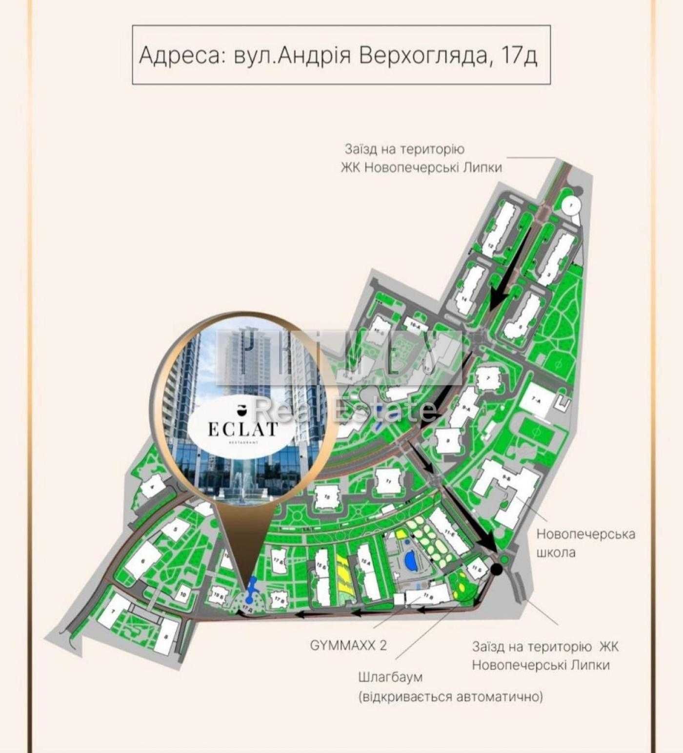 Аренда Помещения 104м2, ЖК Новопечерские Липки, ул. Драгомирова, 17Д