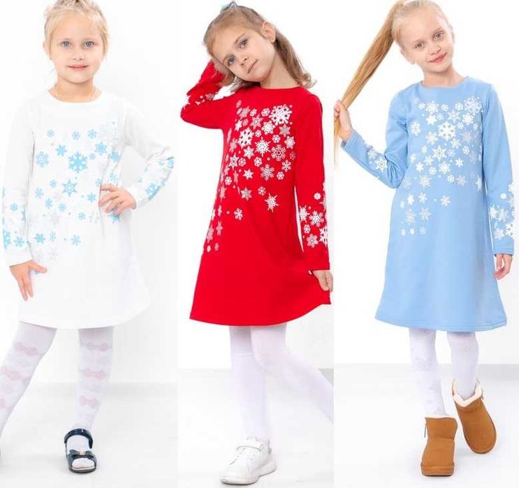 Плаття Сніжинка багато різних моделей 98-134см НОВІ