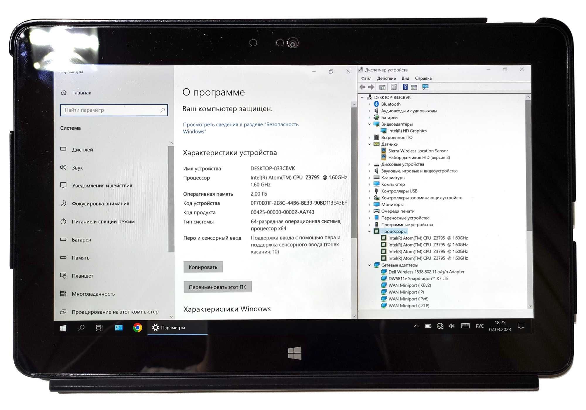 Планшет DELL VENUE 11 PRO 5130 | Intel Atom Z3795/11”/NFC/96Gb/2Gb Ram