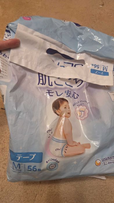 Підгузки moony 14шт та double love 20 шт. Розмір m