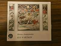 Hanna Januszewska - Kot w butach