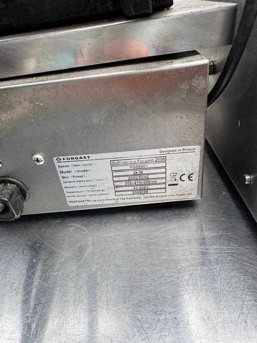 Bemar elektryczny nadstawy gn 1/1 - 150 mm