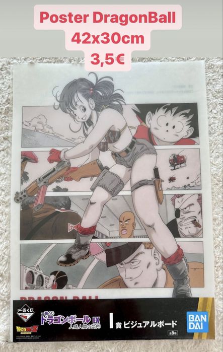 Poster Dragon Ball