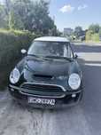 Mini cooper w dobrej cenie