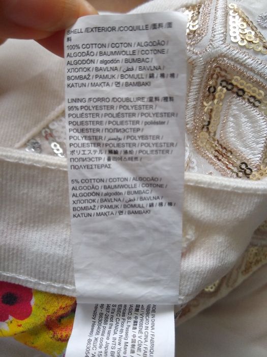 Desigual женская юбка EXOTIC размер 30 (L) новая