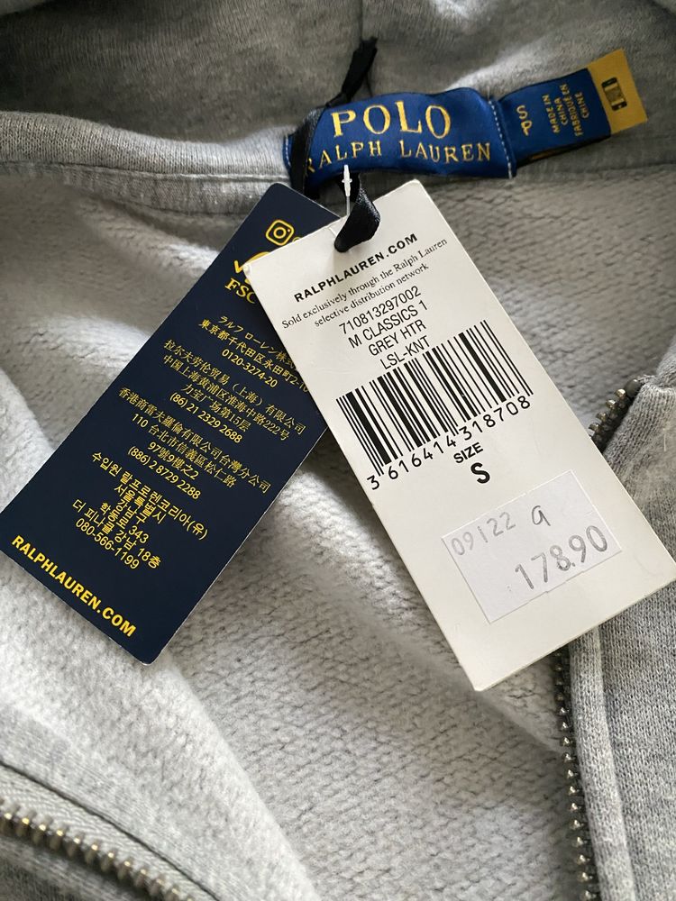 Casaco desportivo Polo Ralph Lauren NOVO