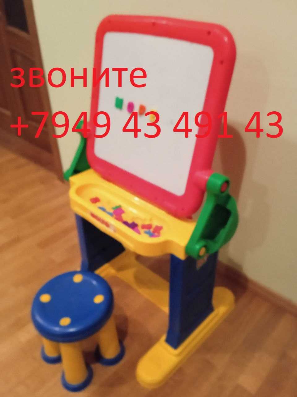Столик и стул детский с мольбертом и магнитной доской