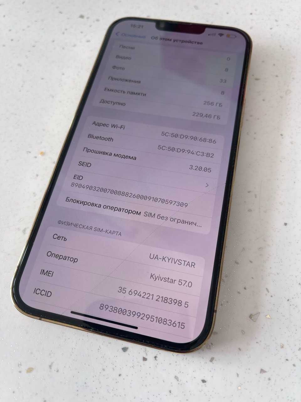 Iphone 13 pro max 256 GOLD