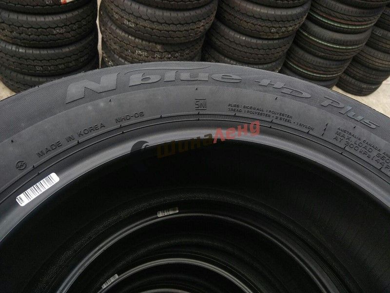 Літні шини 195/60 R15 Nexen NBlue HD Plus - ПІВДЕННА КОРЕЯ