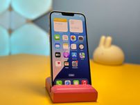 Смартфон Apple iPhone 14 Plus 128GB Blue (136320) Б/У З ГАРАНТІЄЮ