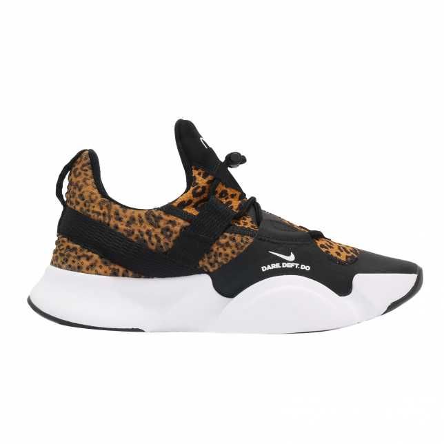 Nike WMNS SuperRep obuwie damskie sportowe