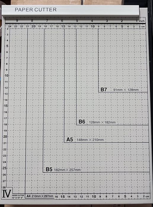 Gilotyna do papieru HOMCOM 912-004 – biała, metalowa, format A4