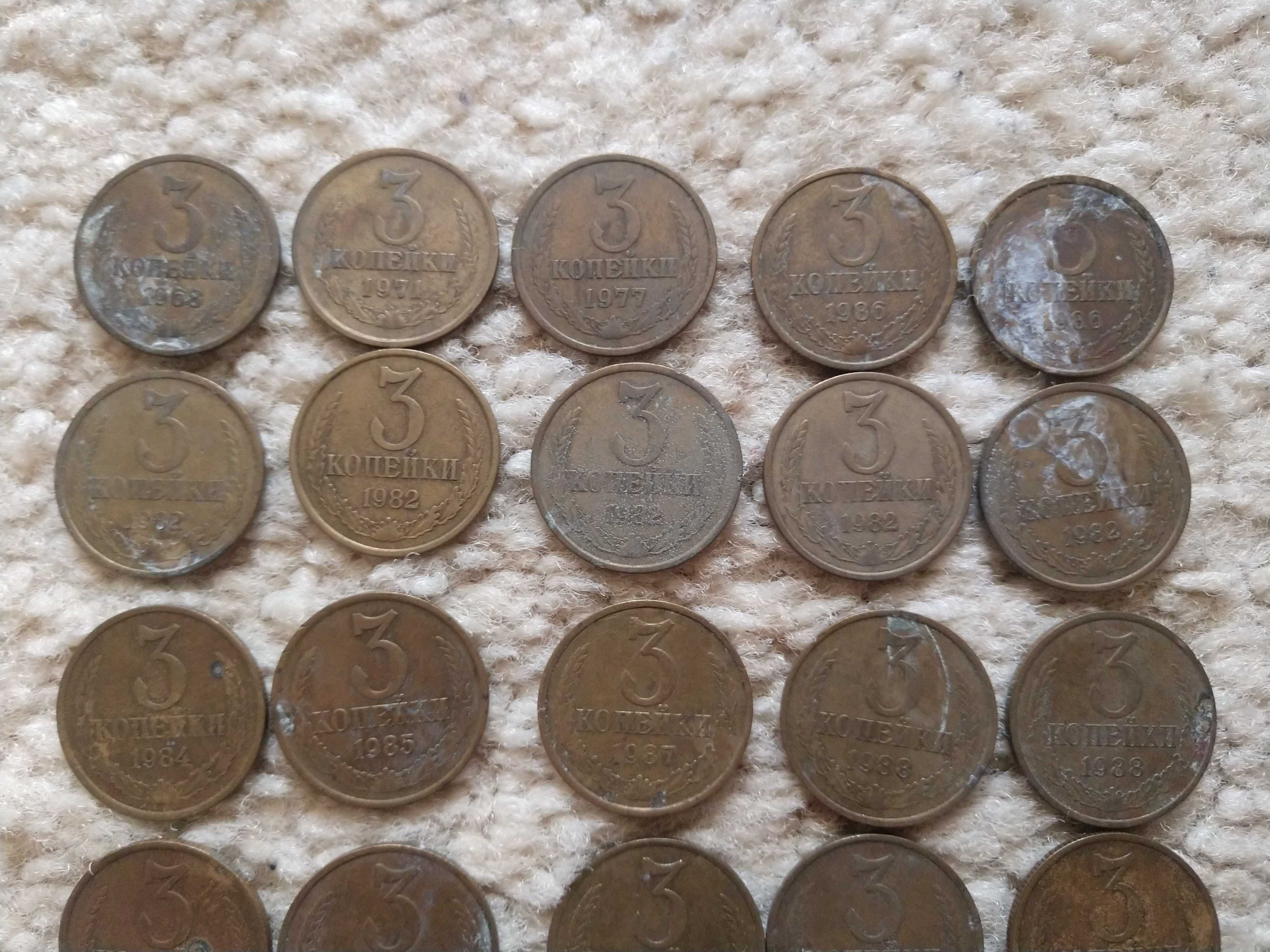 Монети 1, 2, 3, 5 копеек СССР 1961-1991 років
