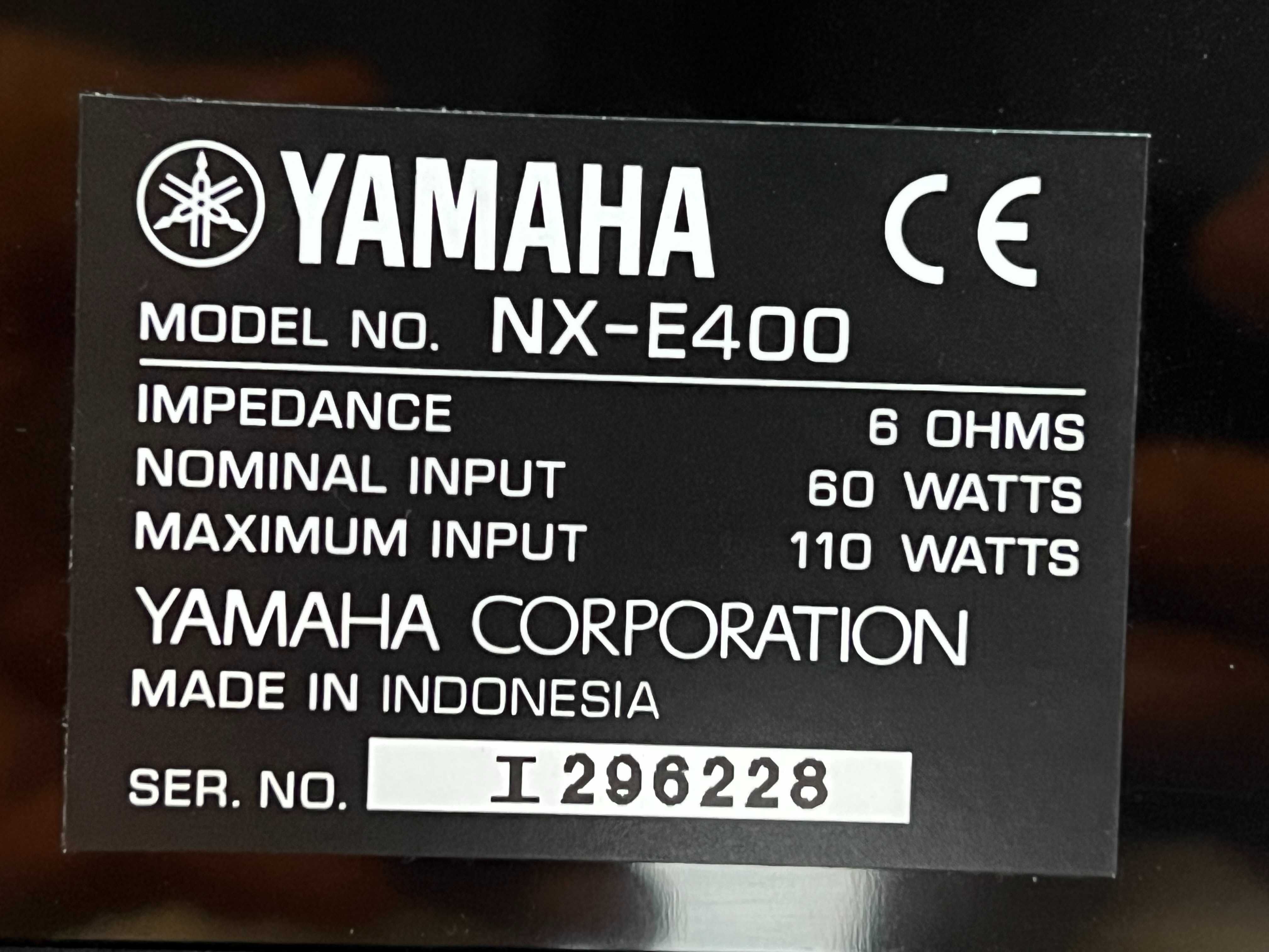 Kolumny podstawkowe Yamaha NX-E400 PianoCraft, monitory, Audio Room