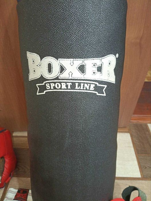 Боксерська груша, степки